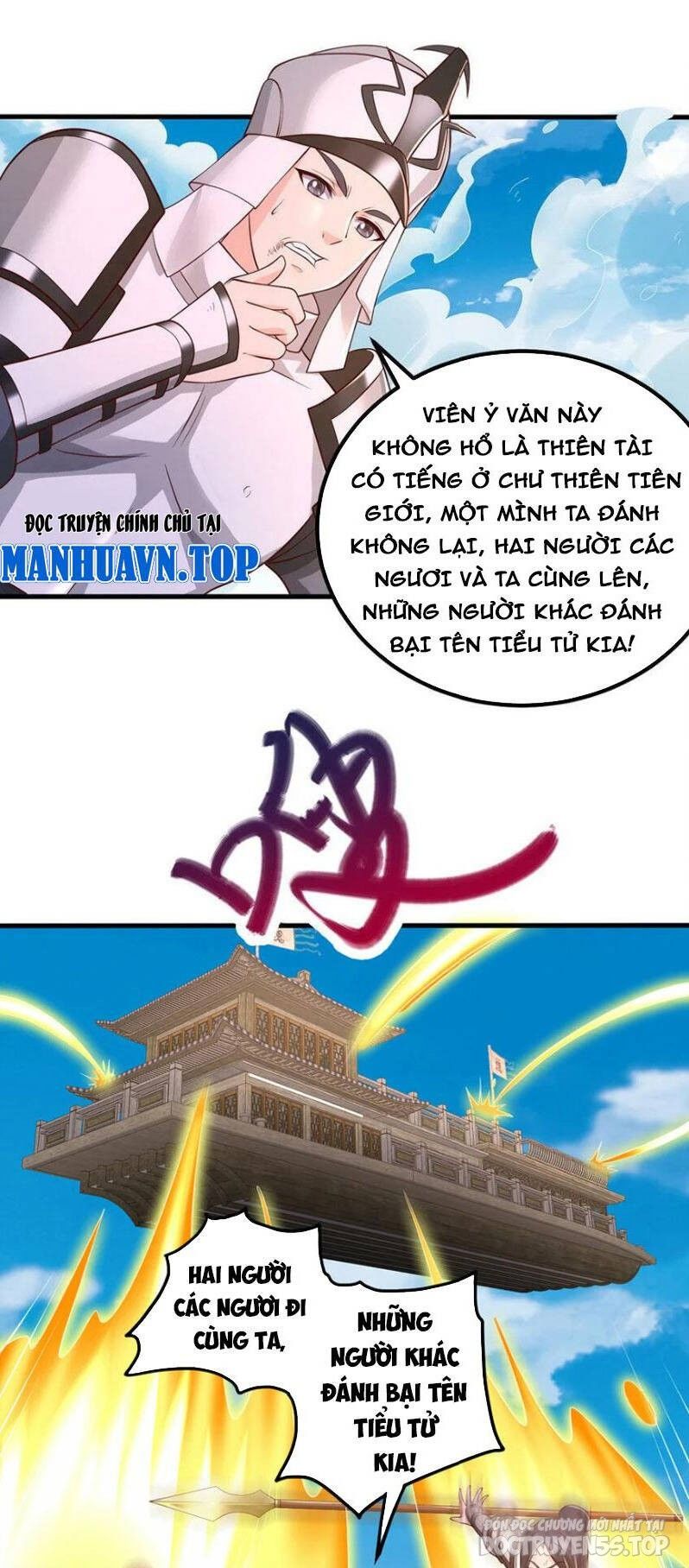 bắt đầu với kiếm vực, ta lặng lẽ tu luyện thành kiếm thần chapter 79 14