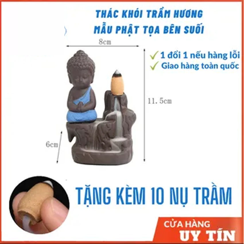 Thác khói trầm hương PHẬT TỌA BEN SUỐI tặng 10 nụ trầm, thác khói chảy ngược dùng đốt hoặc xông nụ trầm hương