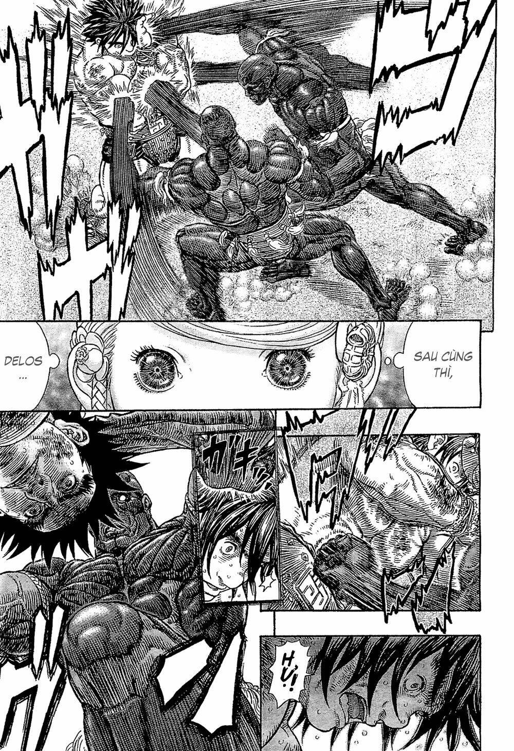 gigantomakhia chapter 2 5