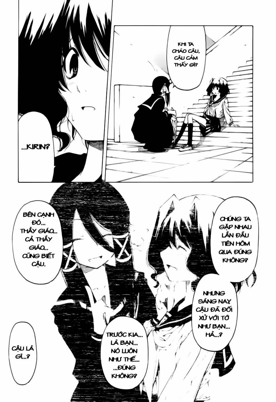 oni gokko chapter 2 13