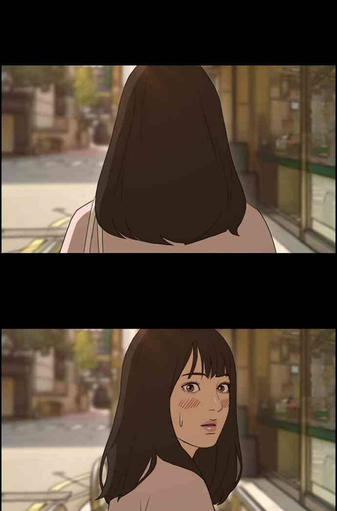 free draw m chapter 90 29