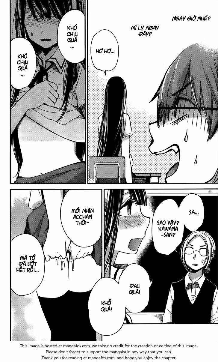 kimi wa midara na boku no joou chapter 8 11
