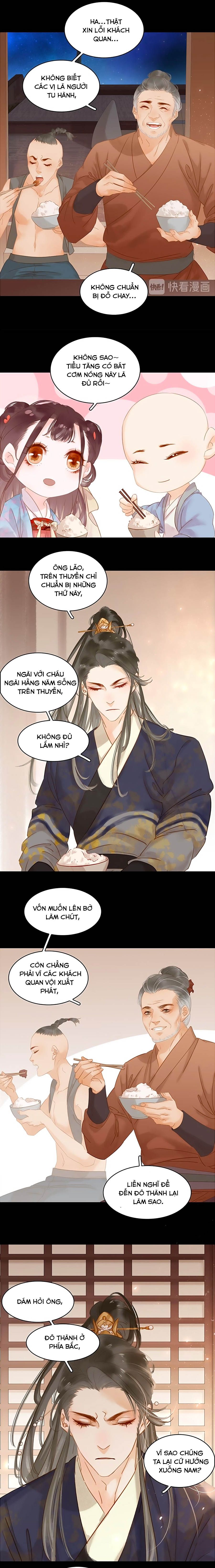 tiểu sư phụ, tóc giả người rơi rồi! chapter 22 6