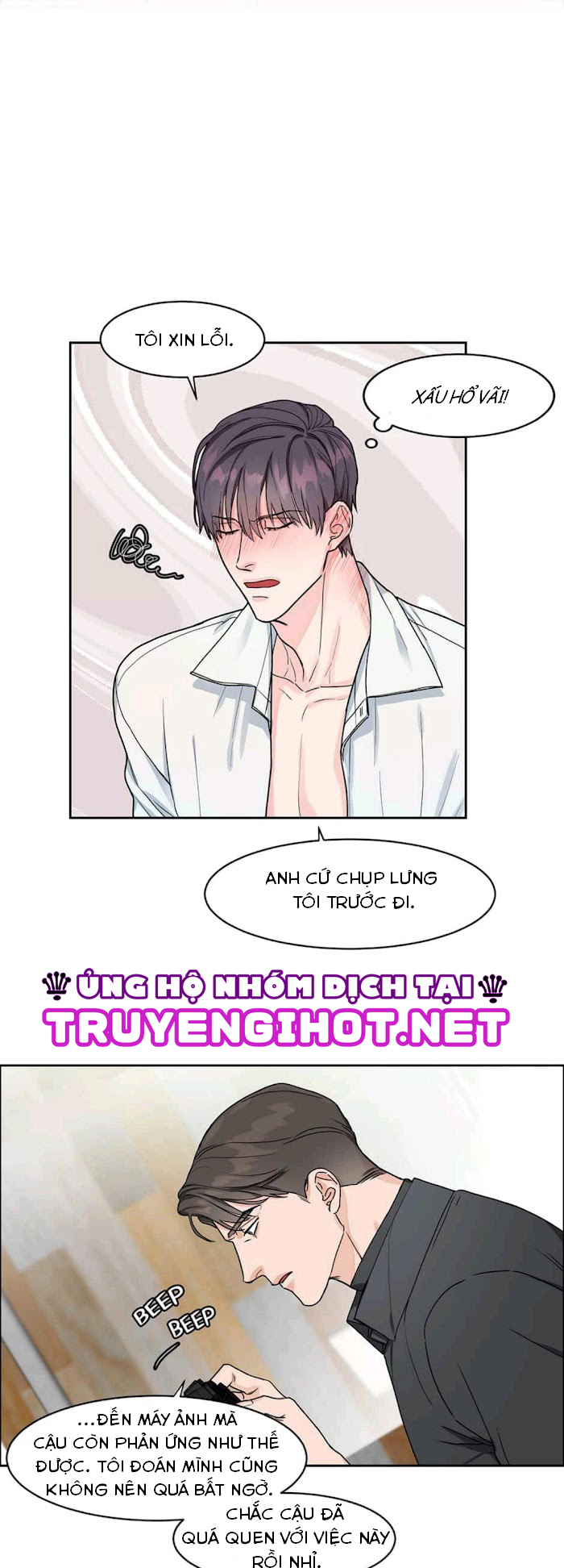 Bạn Sẽ Follow Tôi Chứ? chapter 8