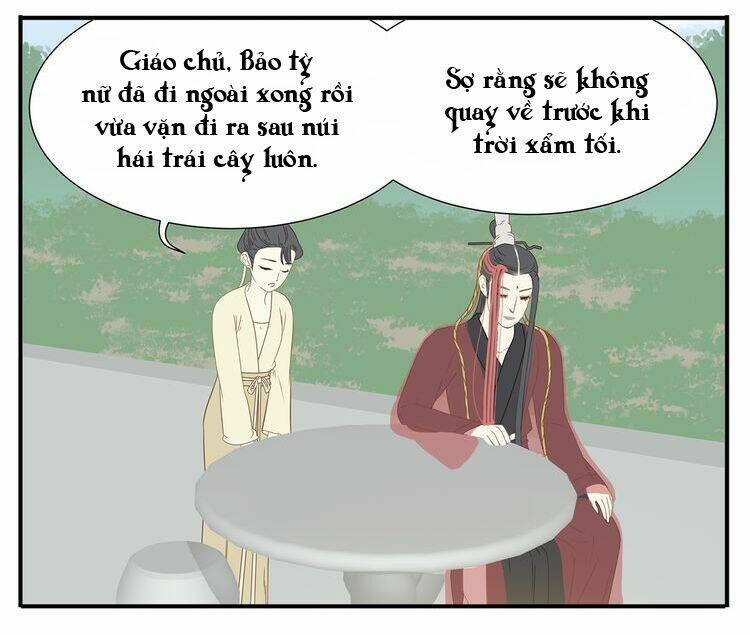 giáo chủ, chú ý thanh danh! chapter 27 6