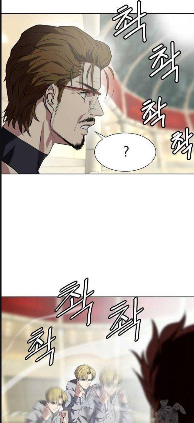 đấu trường chiến đấu chapter 13 54