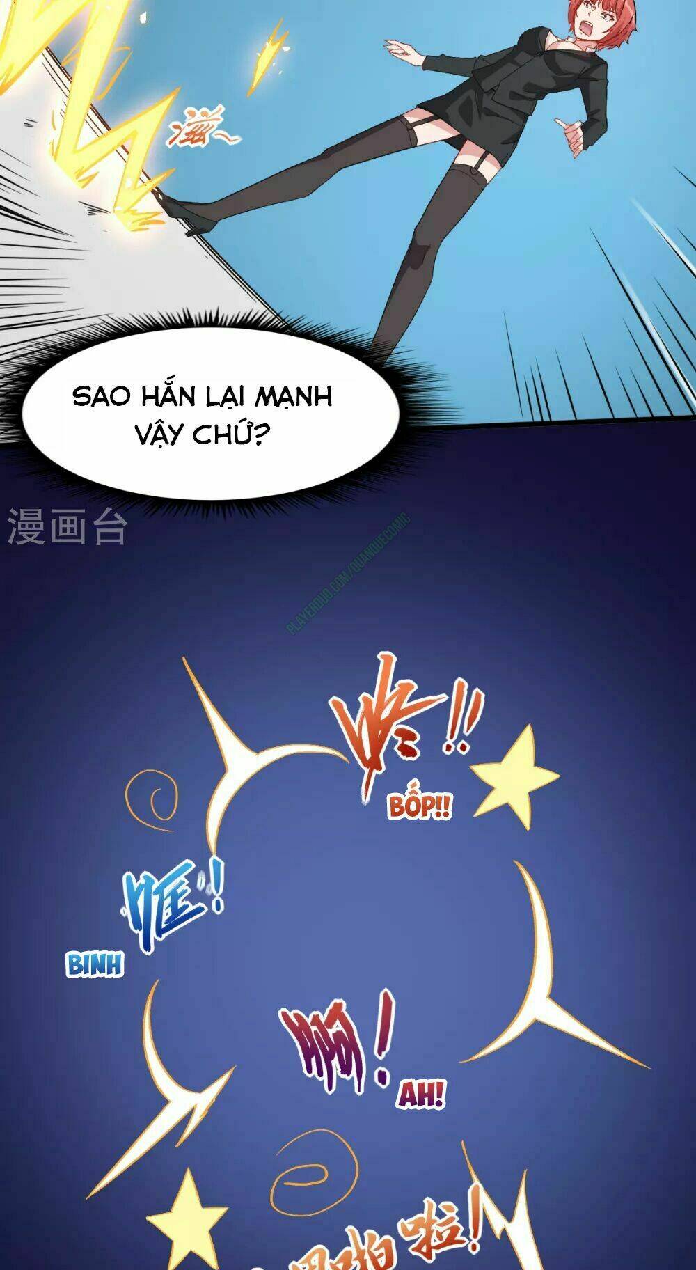 vườn trường cuồng sư hệ thống chapter 26 26