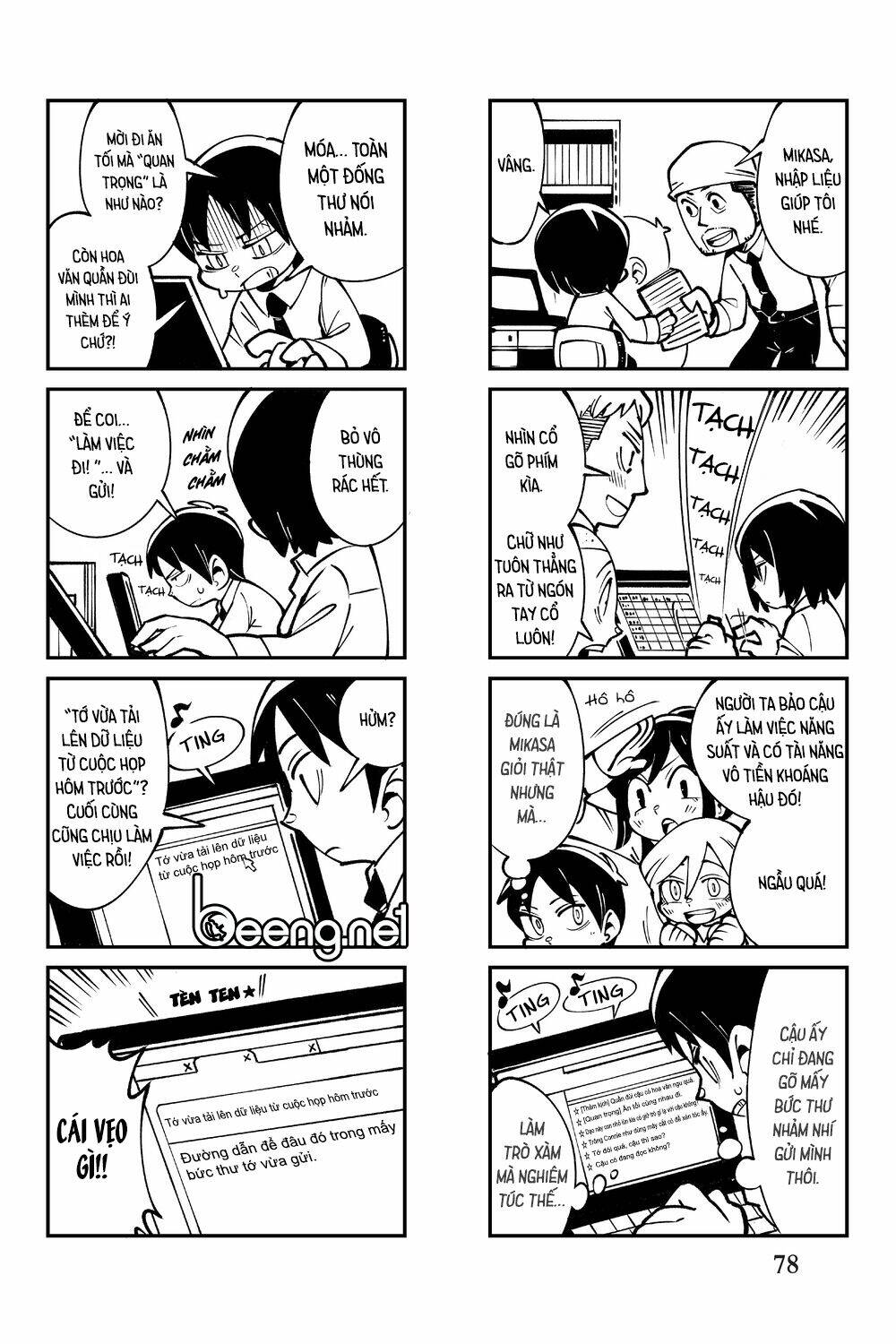 cà khịa với khổng lồ chapter 5 3