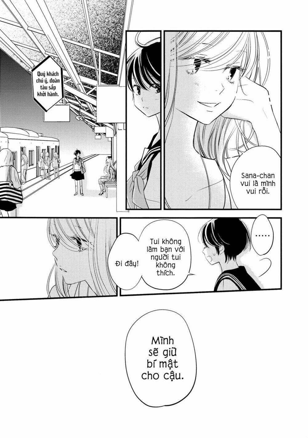 kanojo no kuchidzuke kansensuru libido chapter 3 23