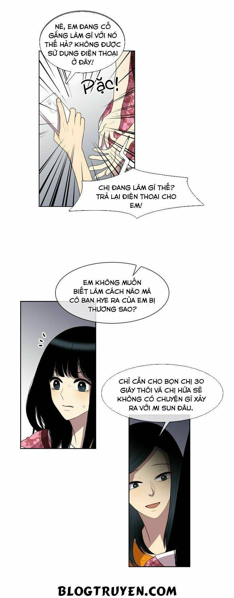 my shining world chapter 40 17