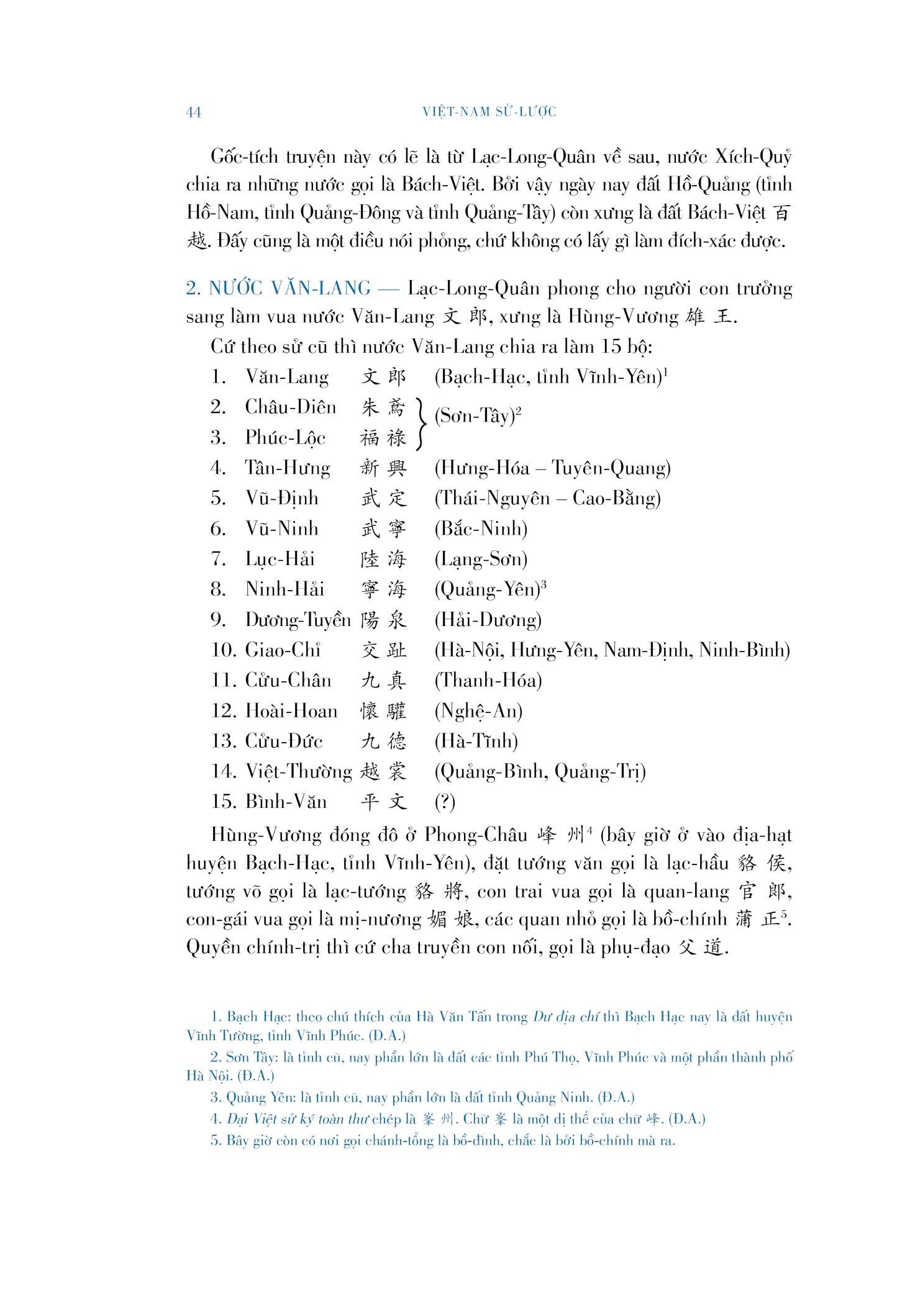 Việt Nam Sử Lược (Ấn Bản Kỉ Niệm 100 Năm) - Tặng Kèm Bản Đồ + Bookmark + Bộ Postcard 8 Tấm