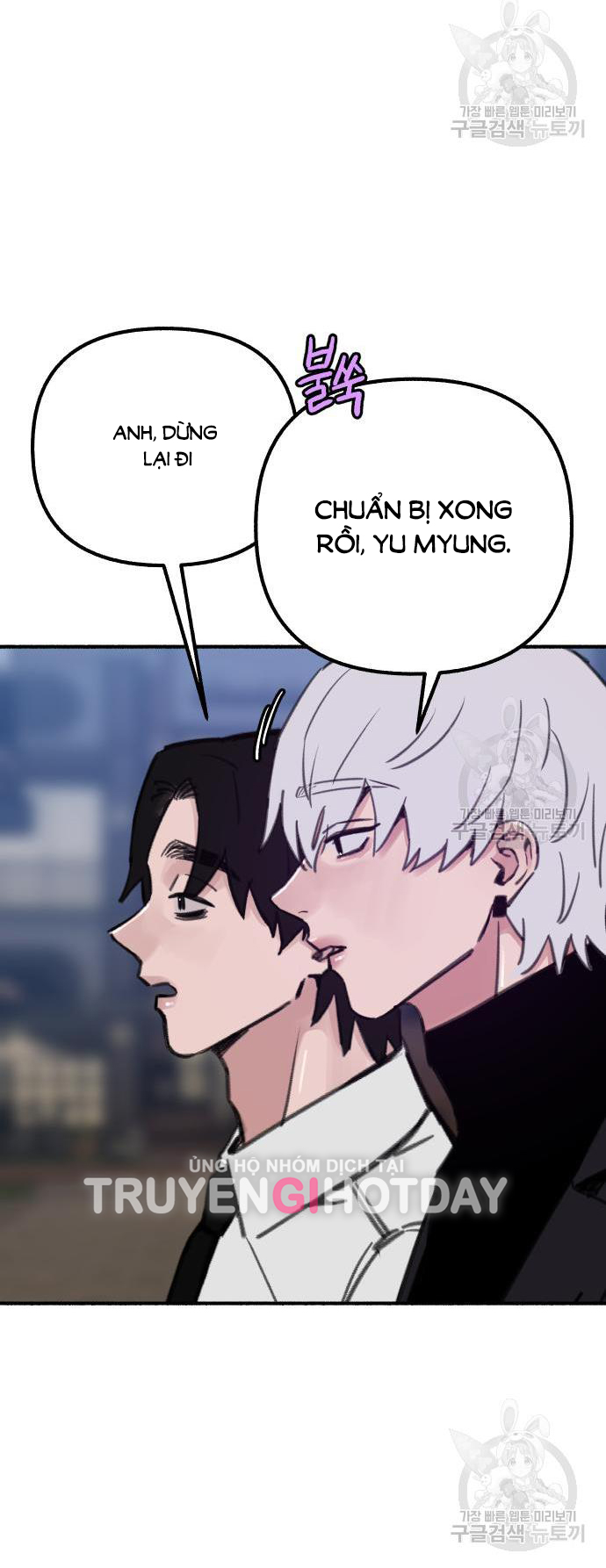 nàng thơ nổi tiếng - nàng thơ myung chapter 59.1 30