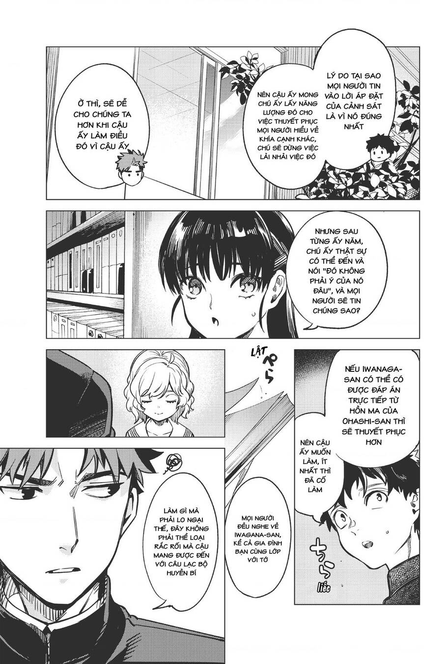 nana vô năng chapter 85 43