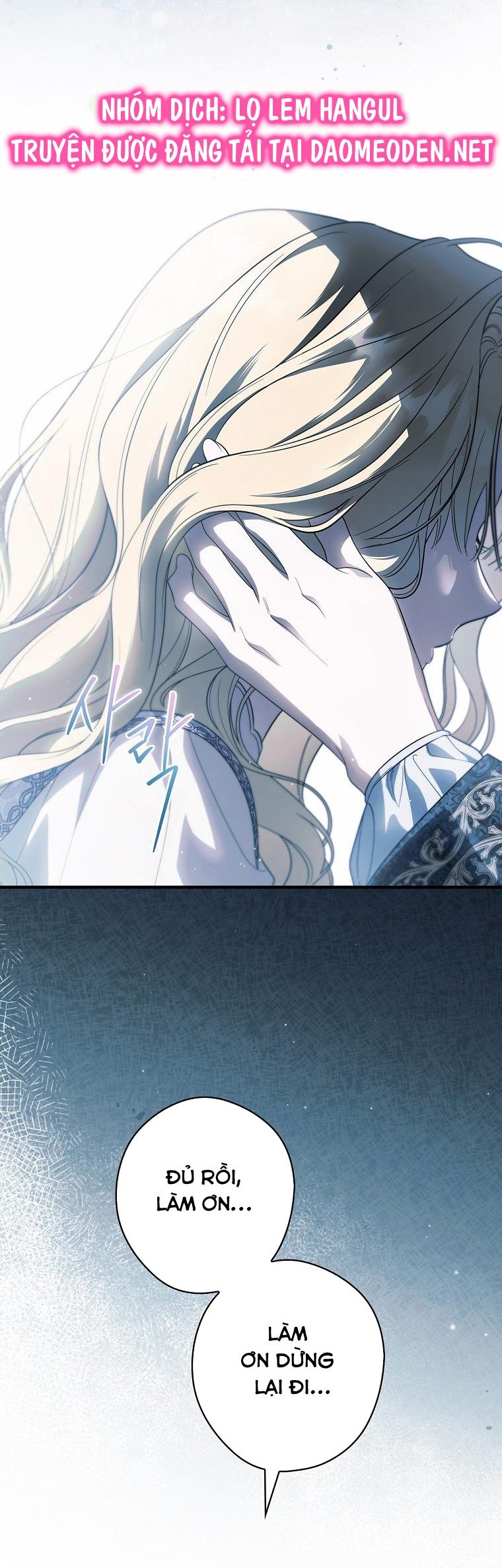 phương pháp khiến chồng đứng về phía của tôi chapter 97 10