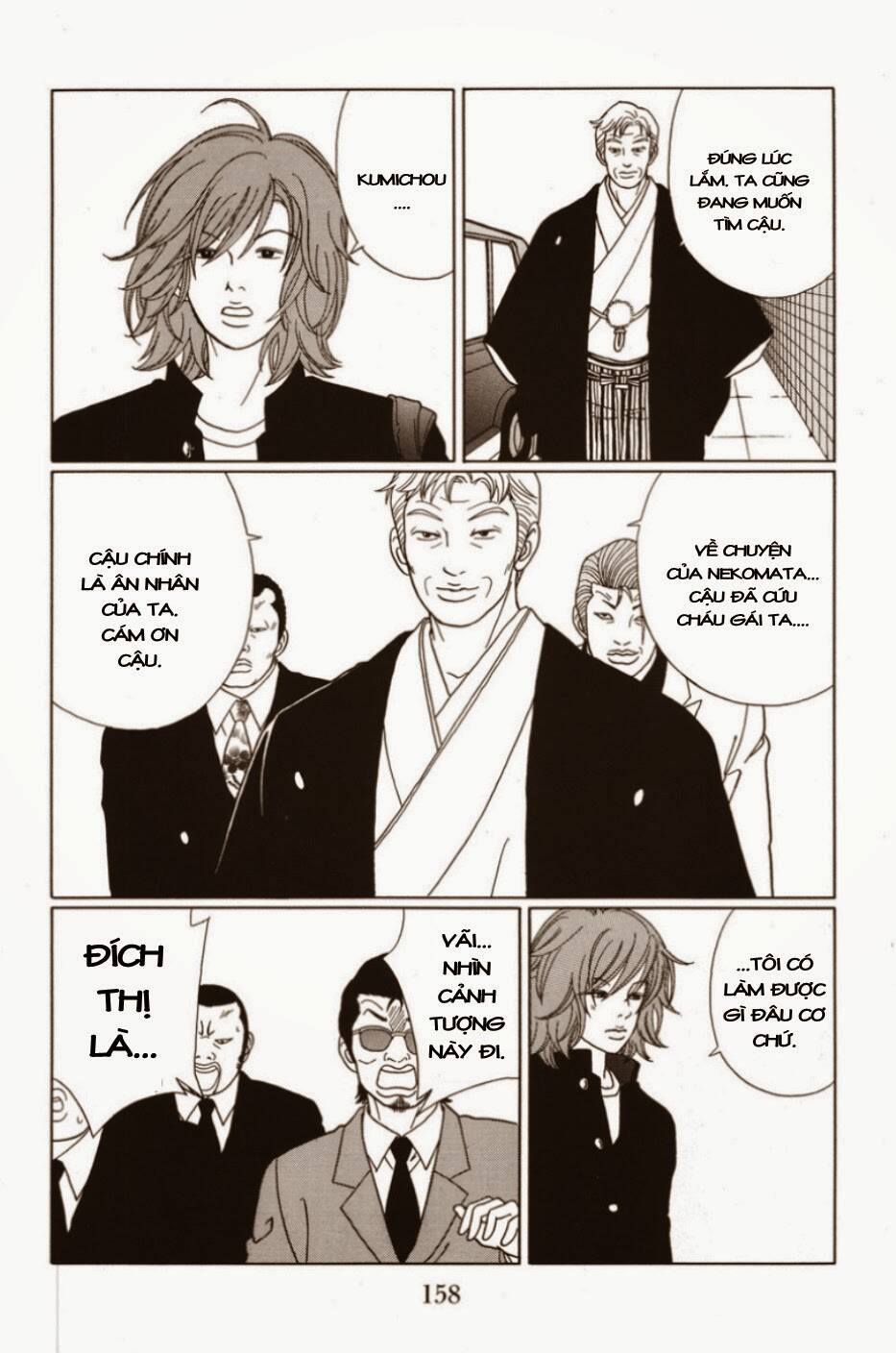 gokusen chapter 69 11