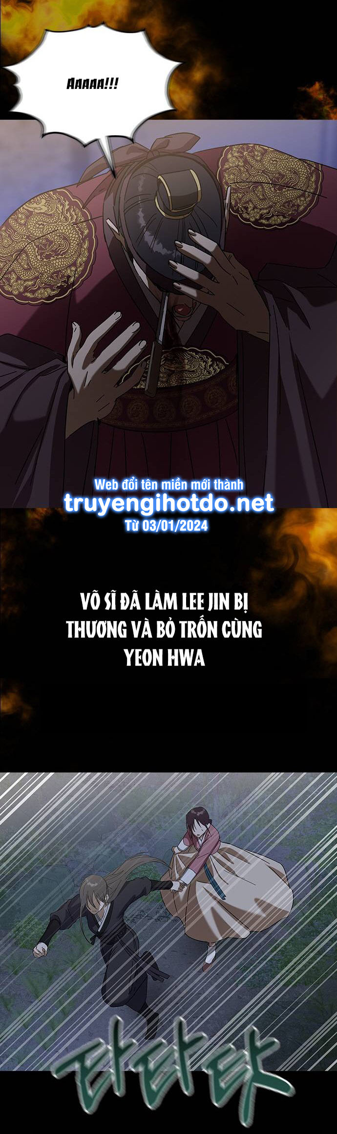 nhân duyên kiếp trước chapter 88.1 11