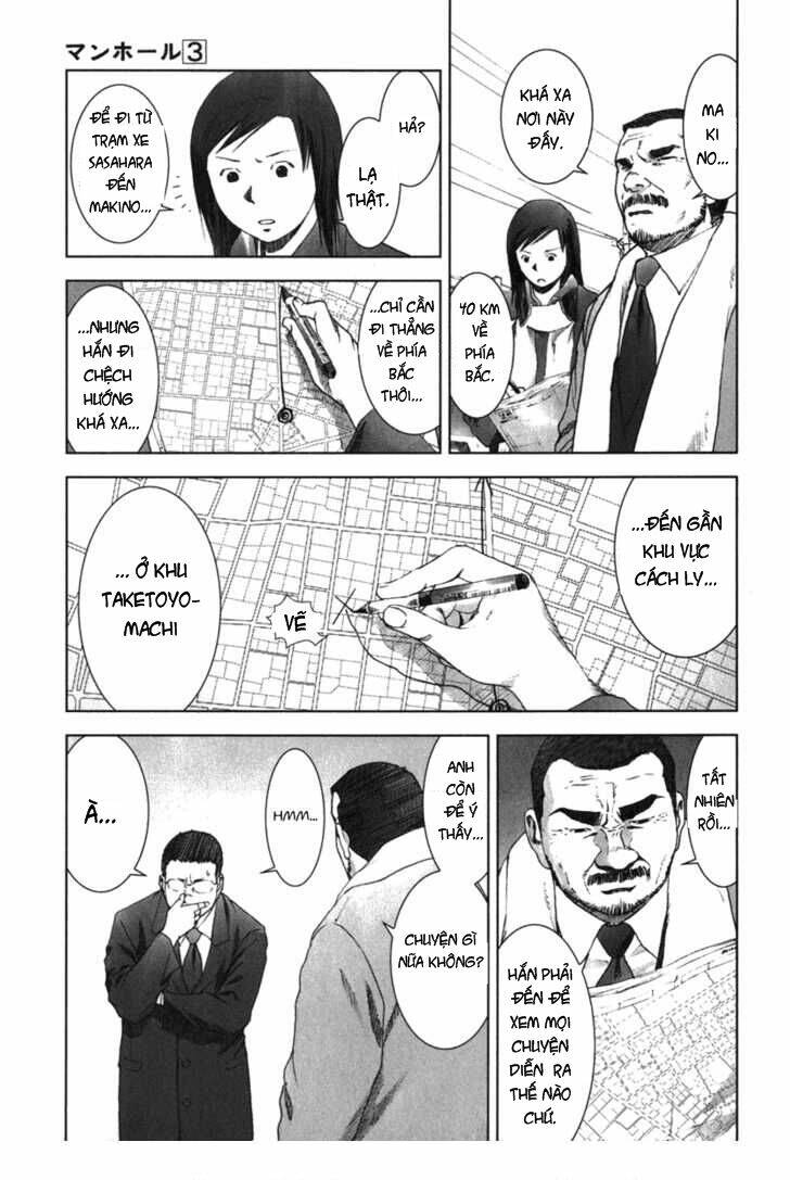 manhole chapter 23 19