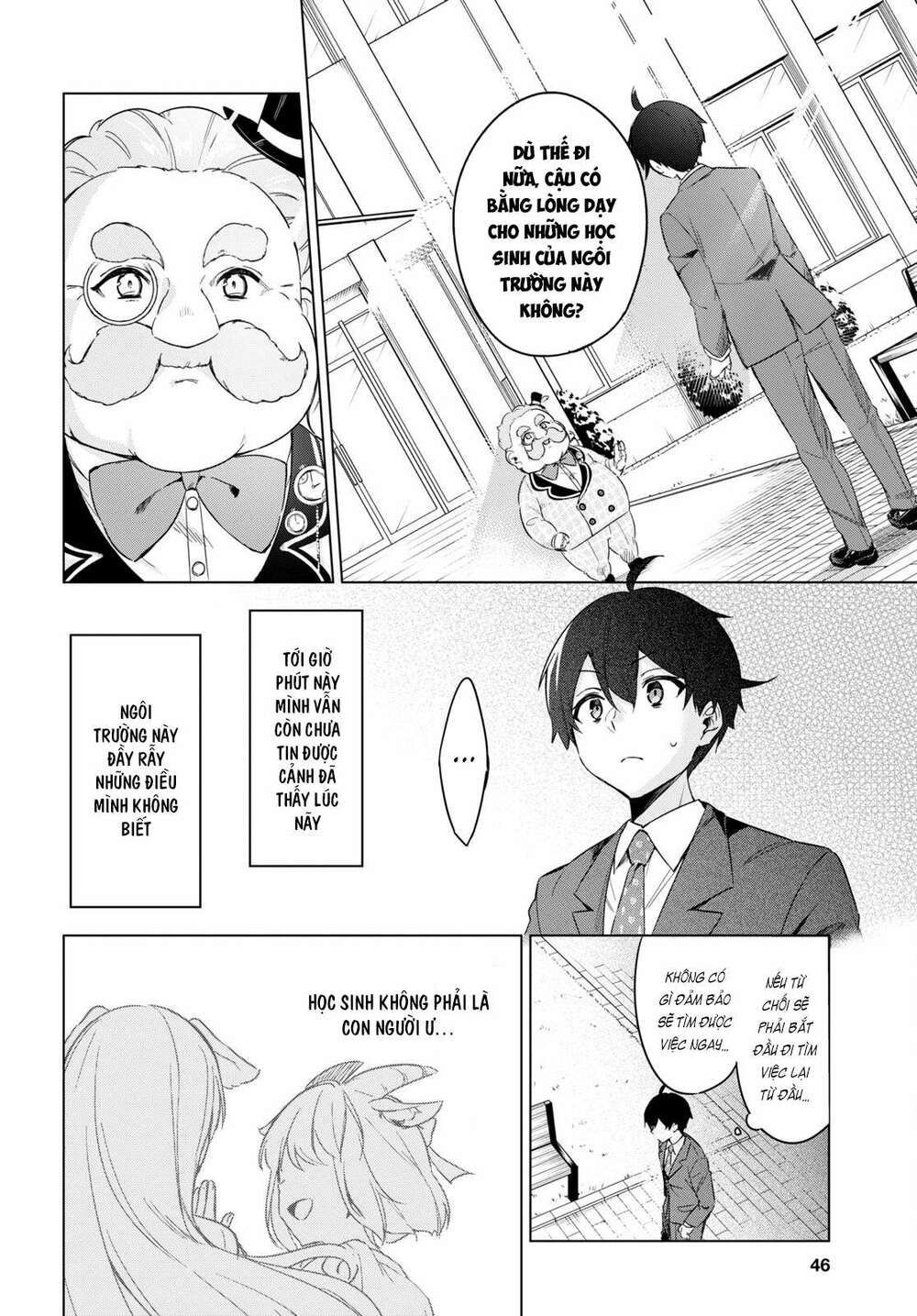 jingai kyoushitsu no ningen-girai kyoushi: hitoma-sensei, watashi-tachi ni ningen o oshiete kuremasen ka? chapter 1 25