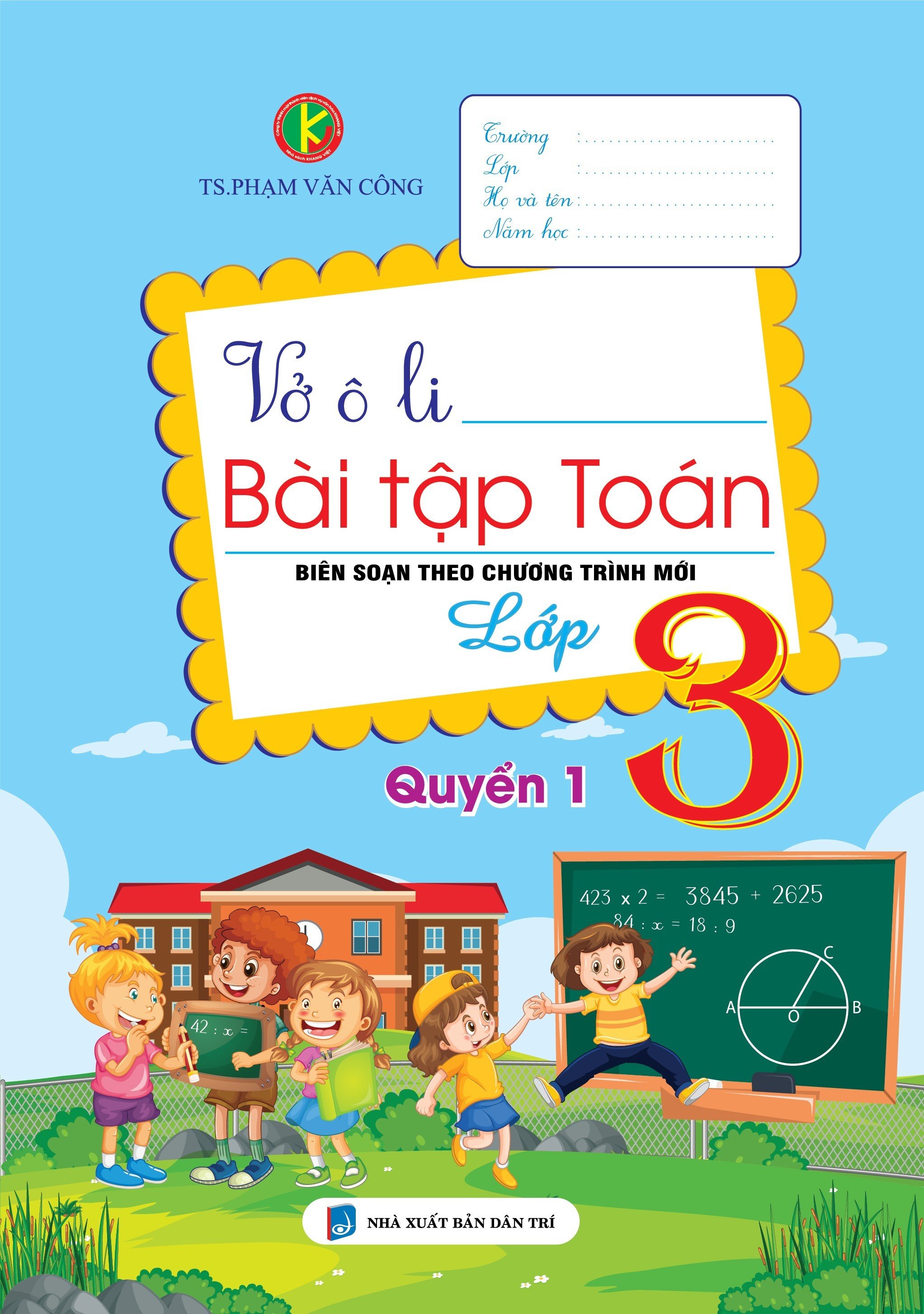 Vở Ô Ly Bài Tập Toán 3 - Tập 1+2