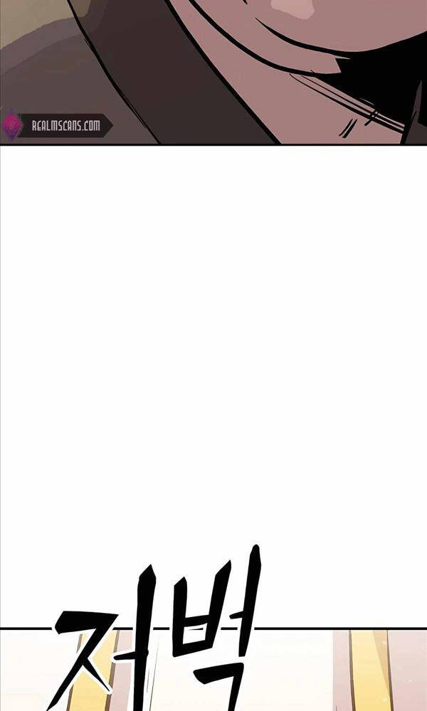 hiệp sĩ xương khô chapter 2 225