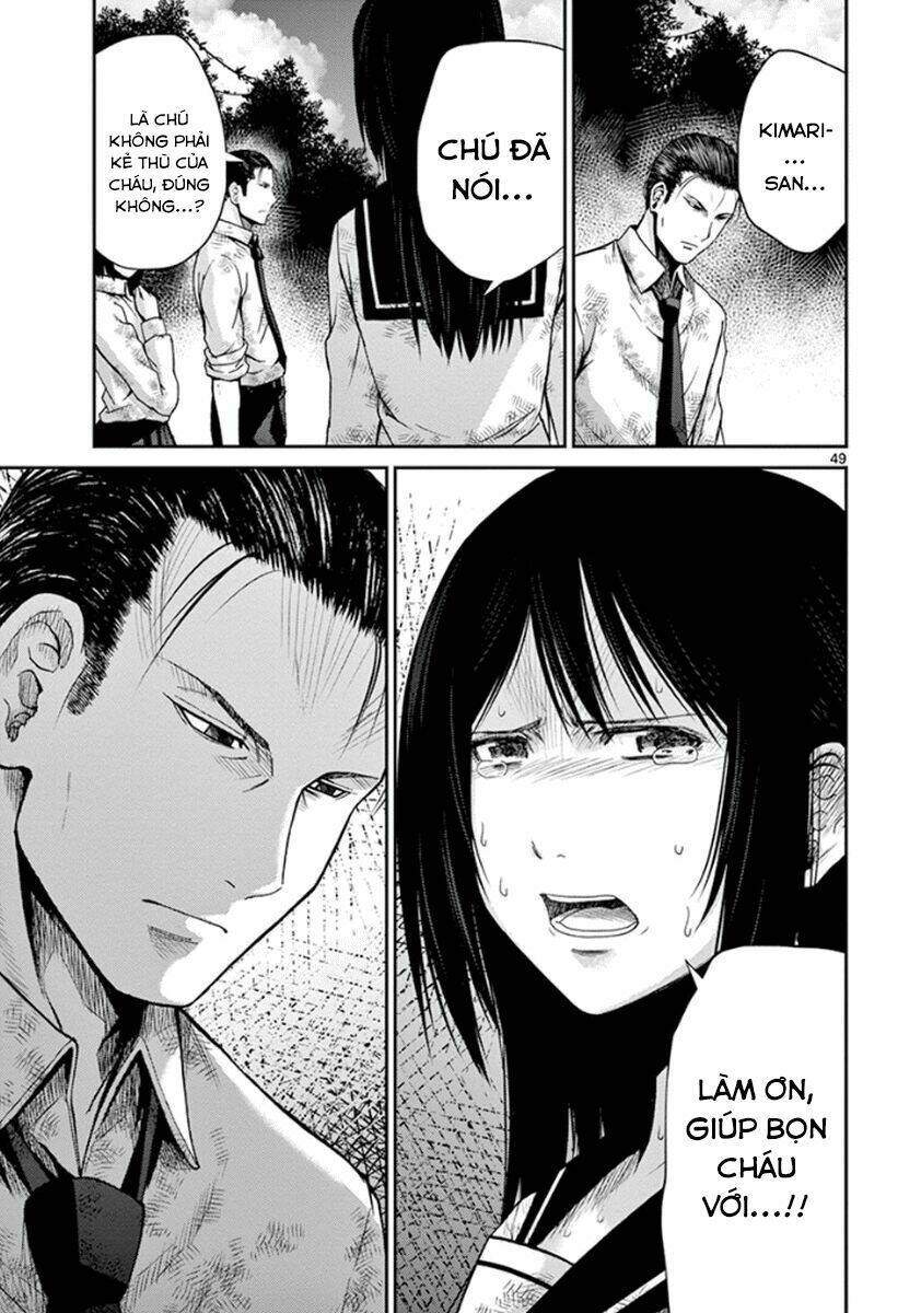 imawa no michi no alice: alice on border road chapter 6 47
