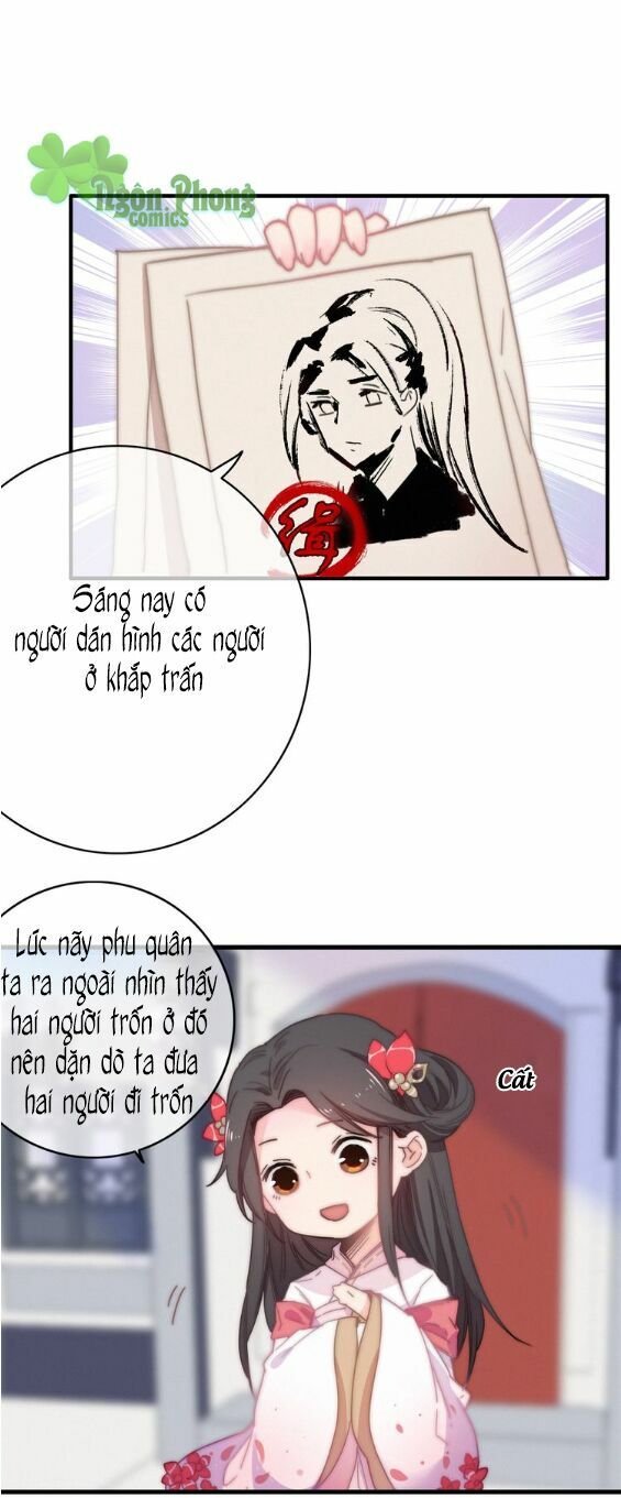 dữ tử thành thuyết chapter 14 27