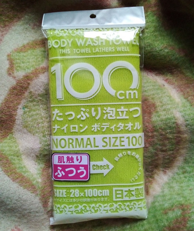 Khăn tắm tạo bọt Yokozuna Creation 28x100cm - Made in Japan