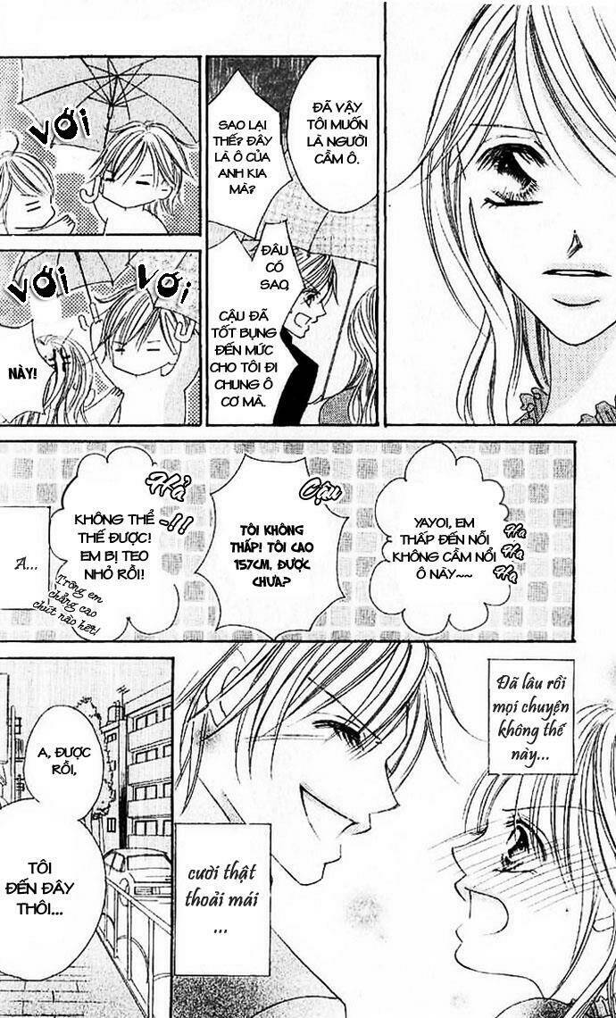 17-sai natsu - seifuku no jouji chapter 3 32