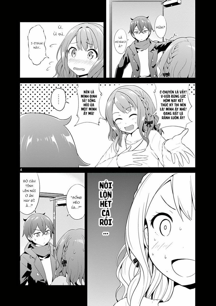 imouto sae ireba ii @ comic chapter 5 4
