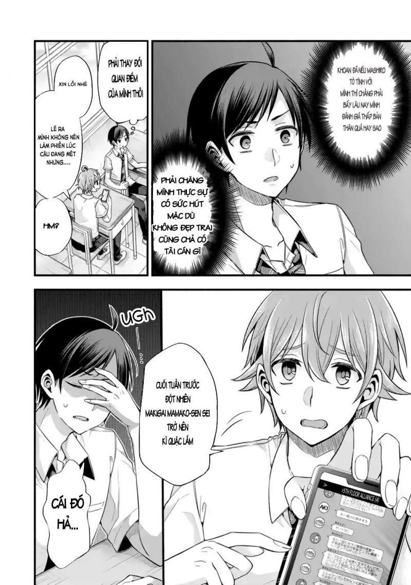 tomodachi no imouto ga ore ni dake uzai chapter 12 10