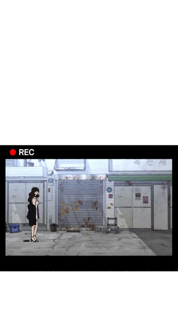 nàng thơ nổi tiếng - nàng thơ myung chapter 27.2 1