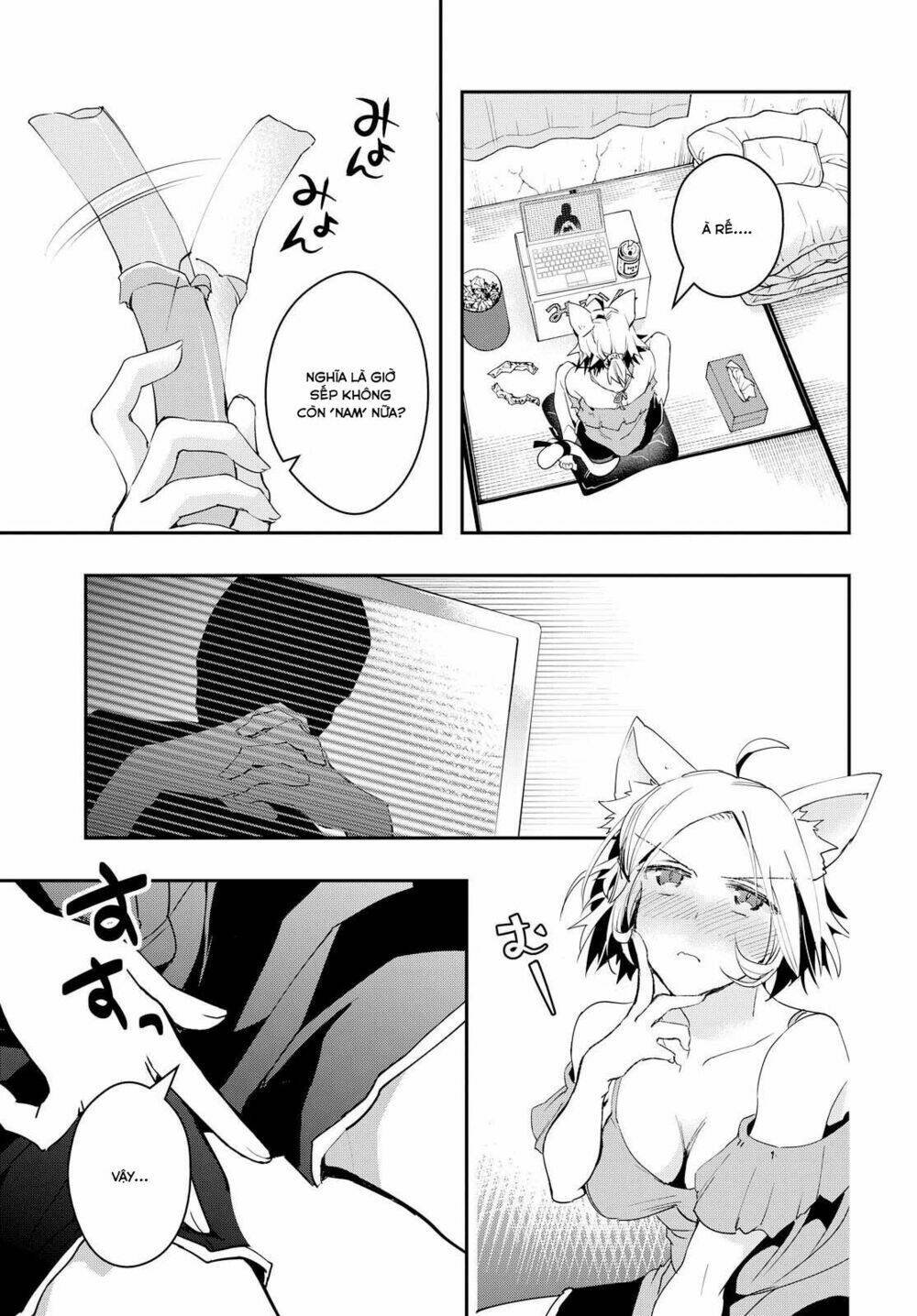 tin-so - my ex machina is in your hands chapter 3 20