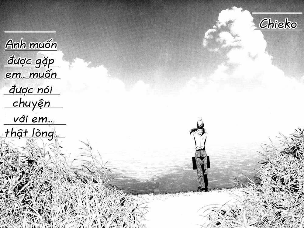 love letter - seo kouji chapter 2 50