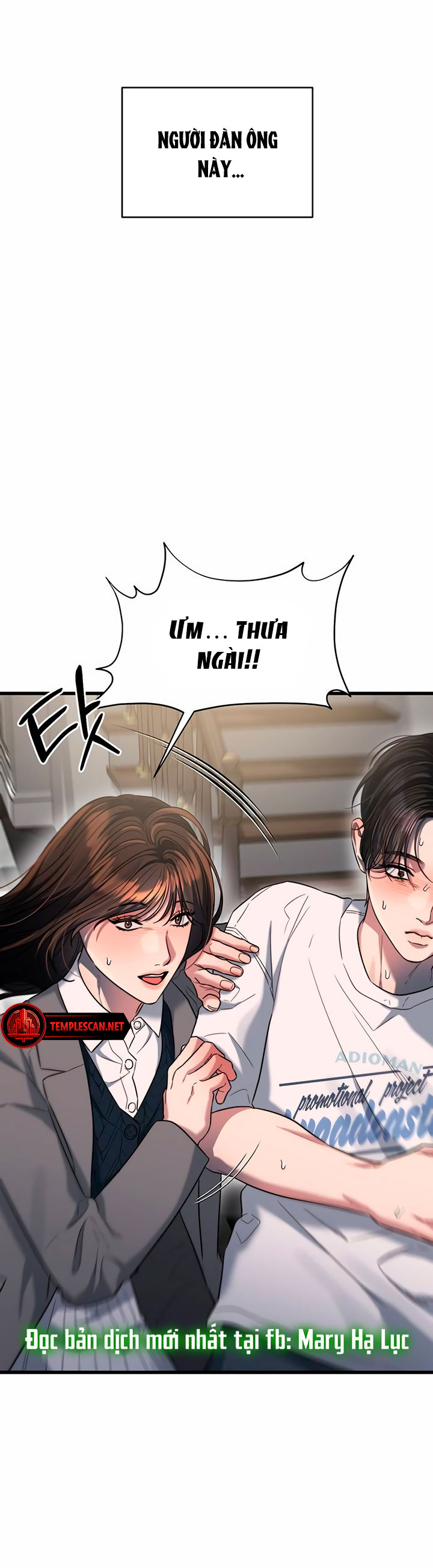 [18+] dục vọng tao nhã chapter 44.1 30