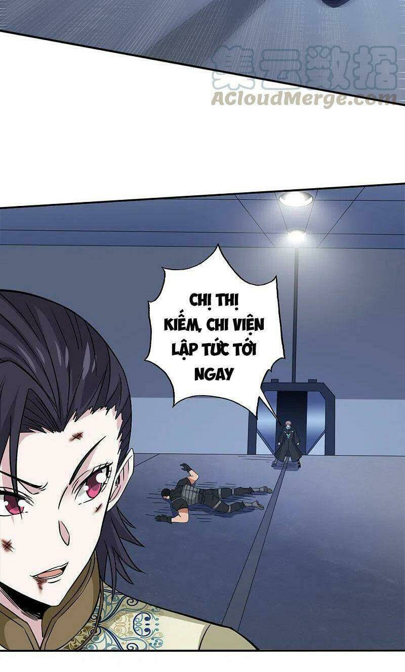 kiếm vũ chapter 221 24