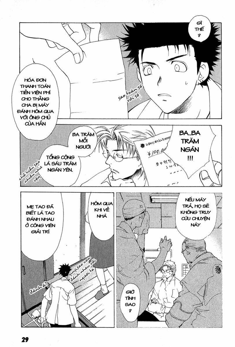 butterfly chapter 2 5