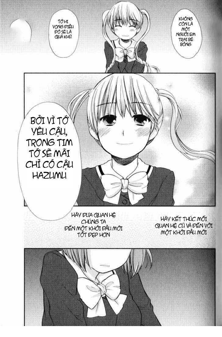 kashimashi chapter 30.2 11