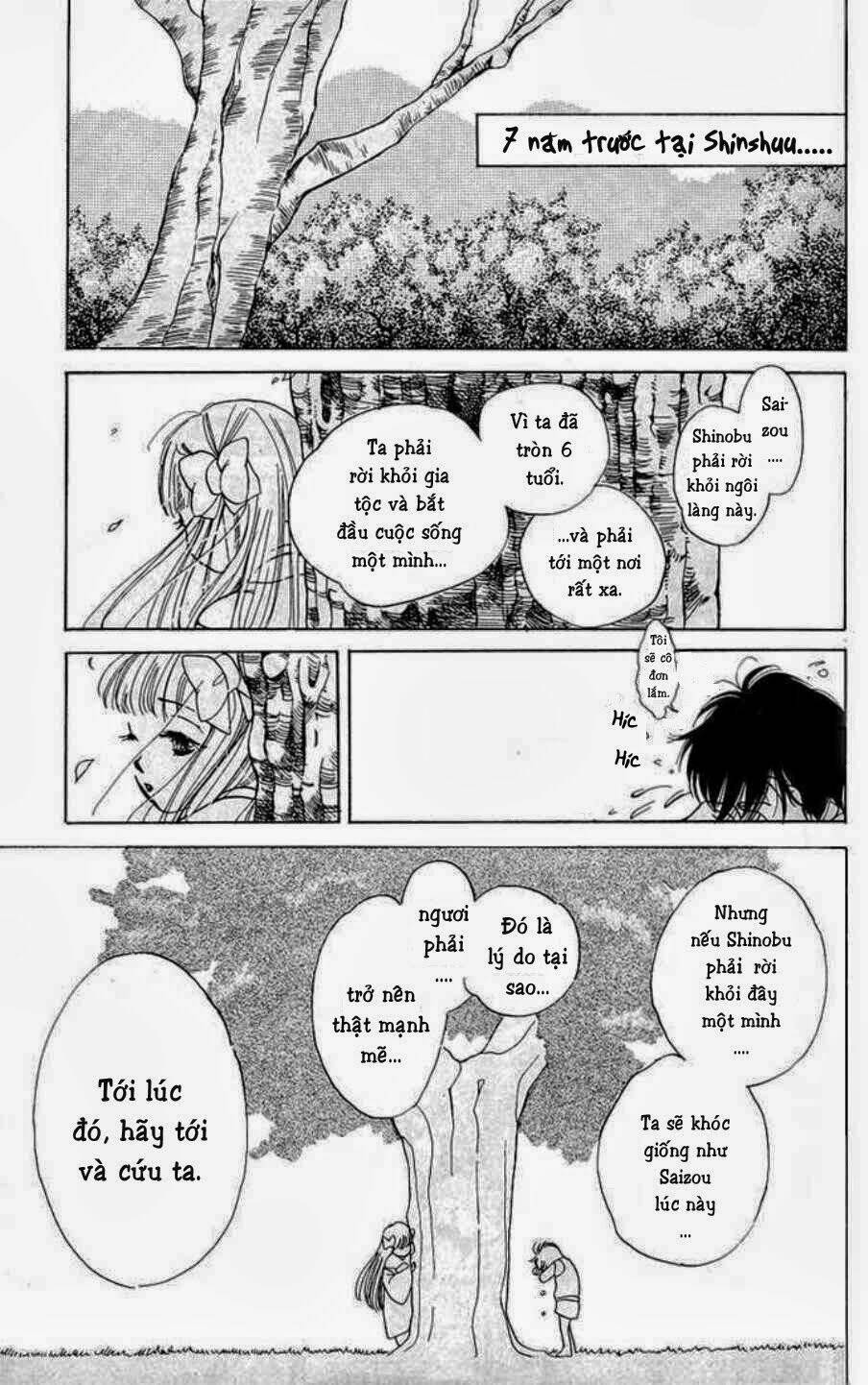 teruteru x shounen chapter 1 7