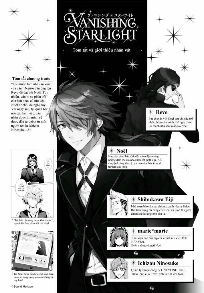 galism - renai joutou 3 shimai chapter 3 1