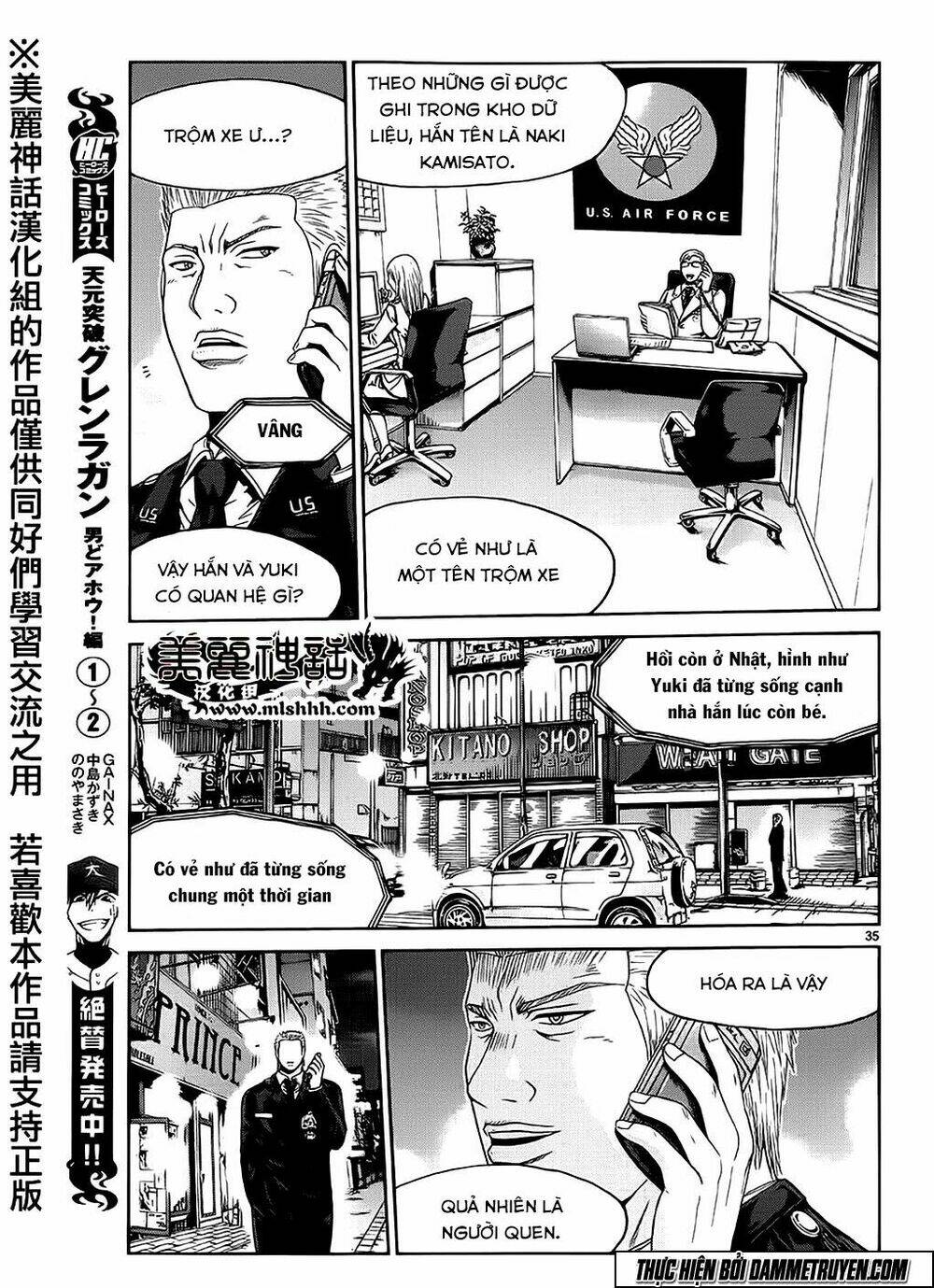 soul reviver south chapter 2.5 9