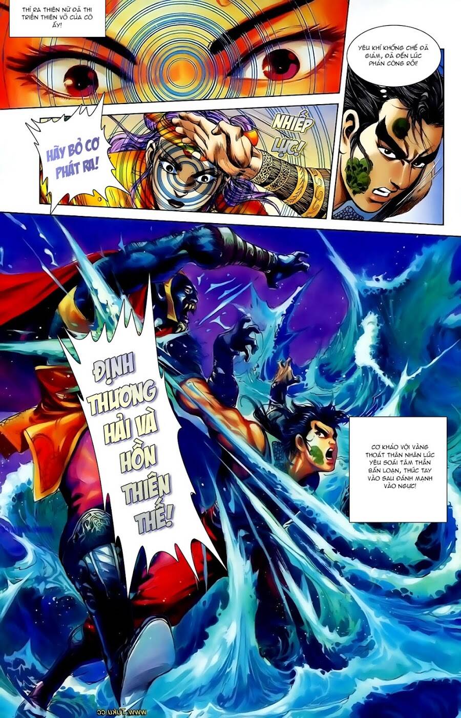 thiên tử truyền kỳ 1 - cơ phát khai chu bản chapter 110 14