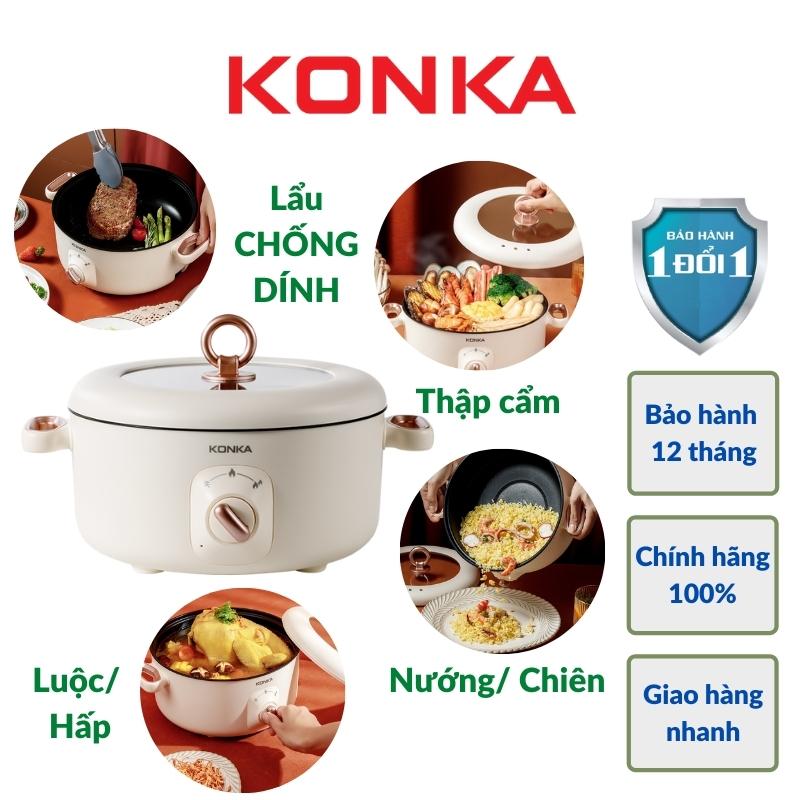 Nồi Lẩu Điện Đa Năng Chống Dính 3 Lít 1000W Hot Pot KONKA KZG-HP03 - Hàng Nhập Khẩu