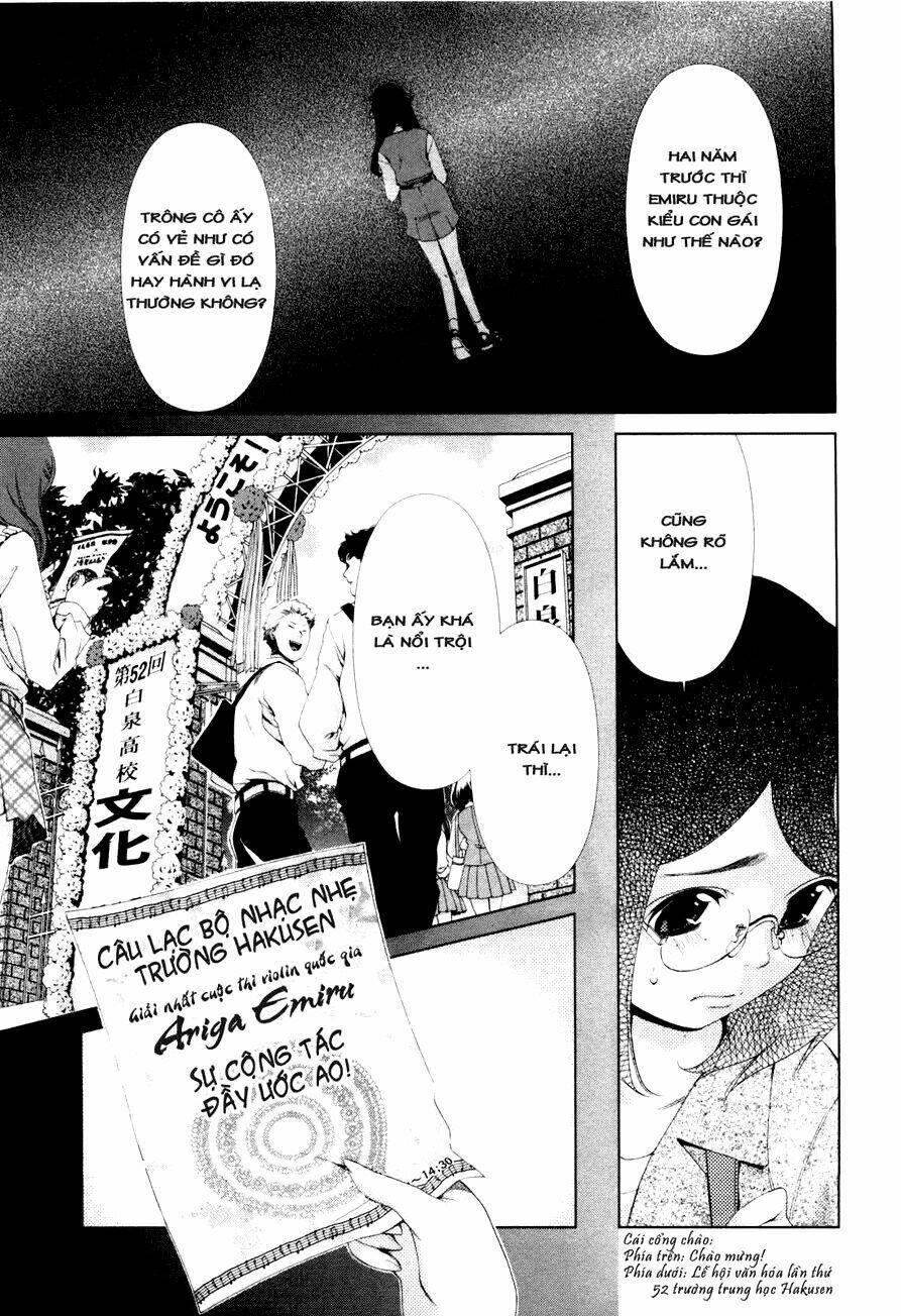 shini itaru yamai chapter 7 8