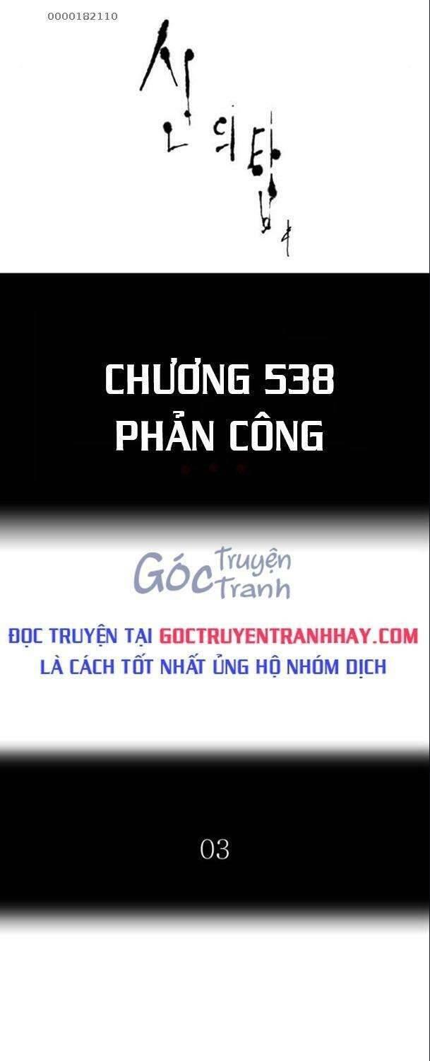 tòa tháp bí ẩn 2 chapter 538 7