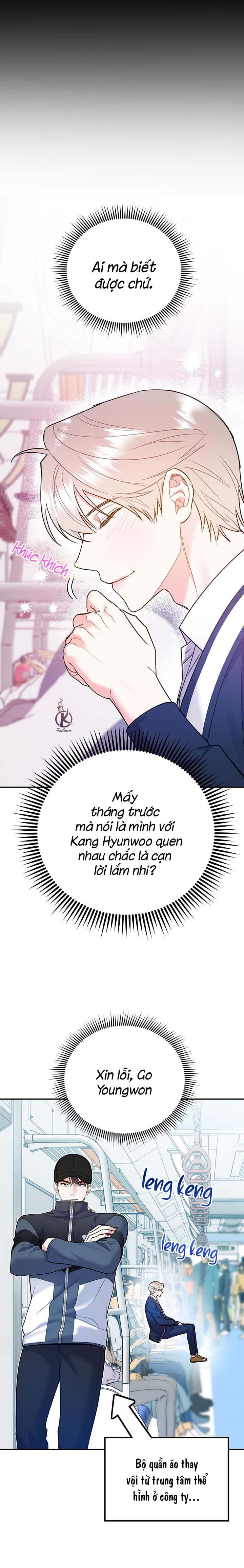 tôi với cậu không thể như thế này chapter 39.5 1