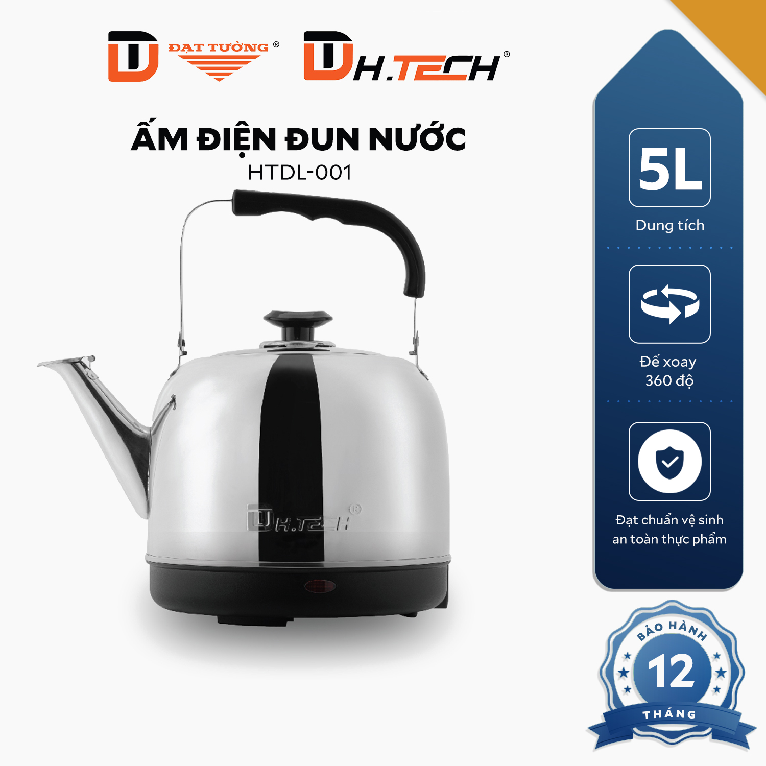 Ấm Điện Đun Nước Htech - HTDL001 - Hàng Chính Hãng