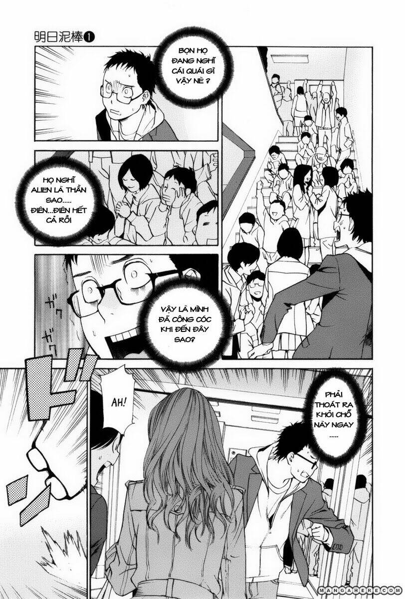 ashita dorobou chapter 5 22