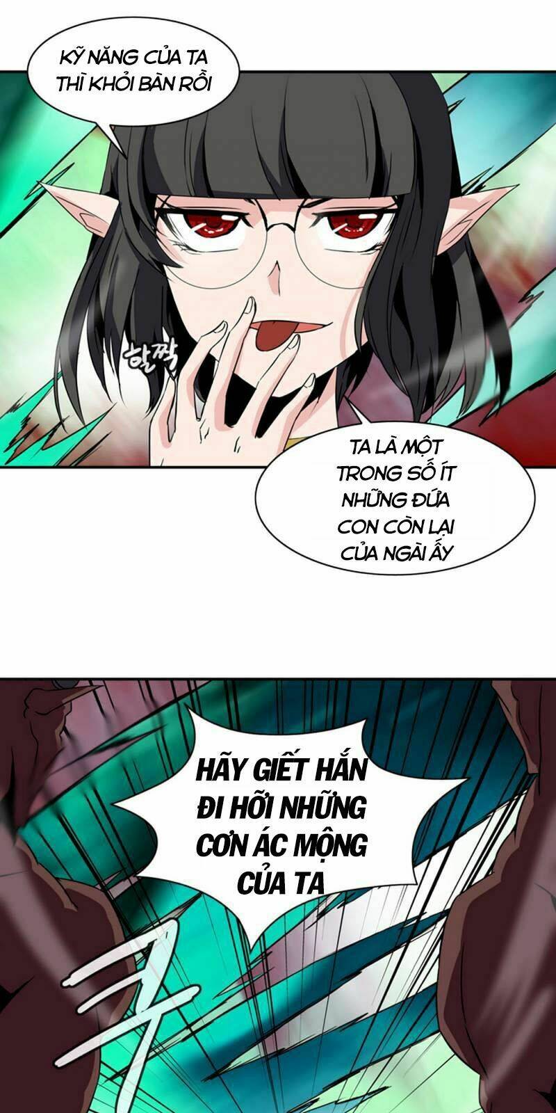 ảo mộng vương chapter 33 12