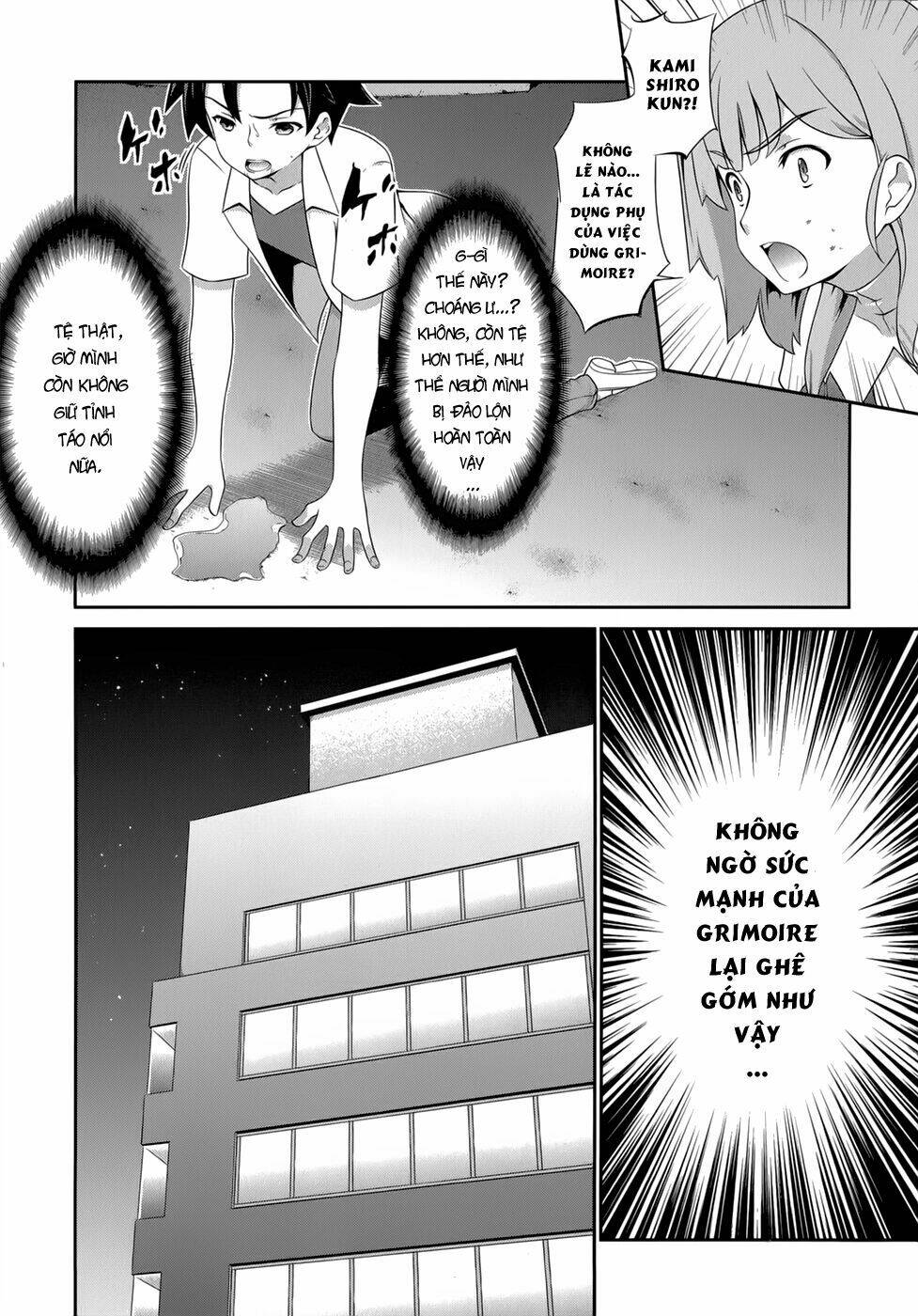 kitsune no akuma to kuroi madousho chapter 26 4