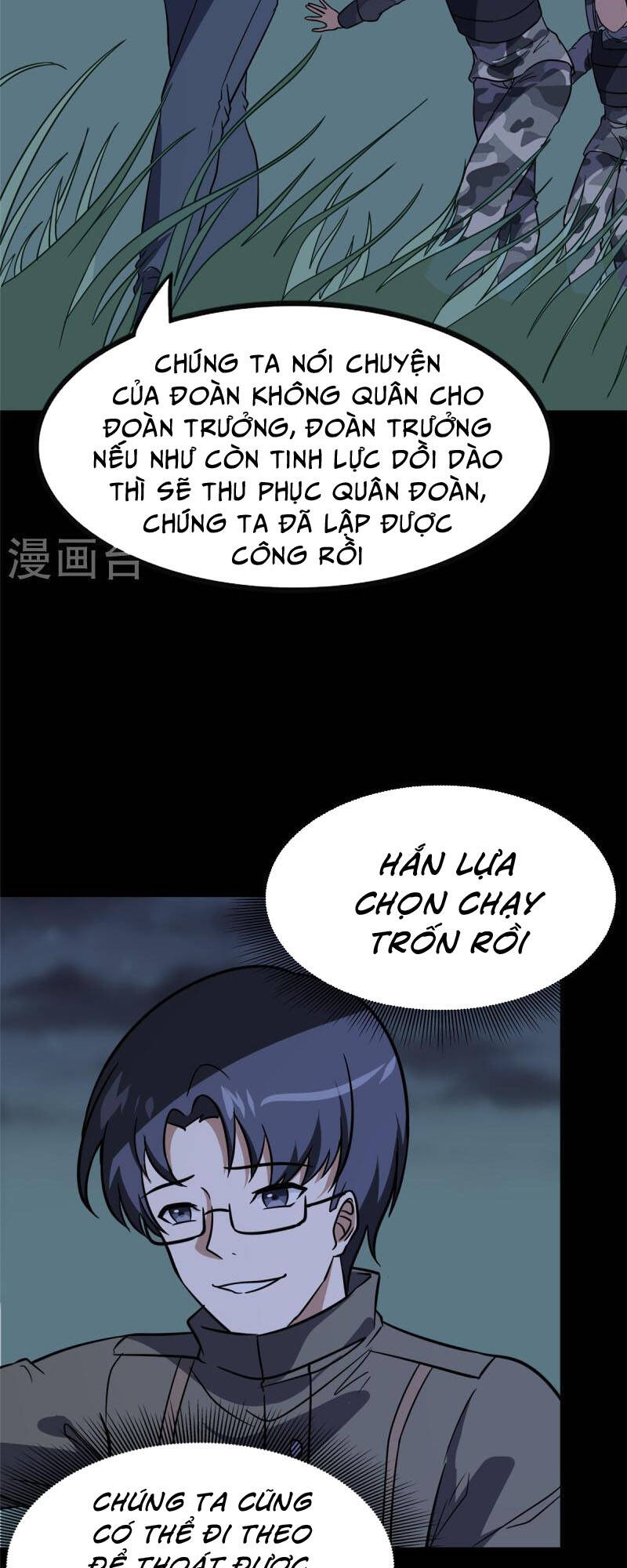 bạn gái virus của tôi chapter 359 3
